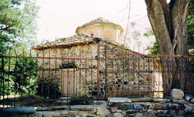 Archivio Albania