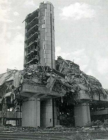 Archivio Bosnia