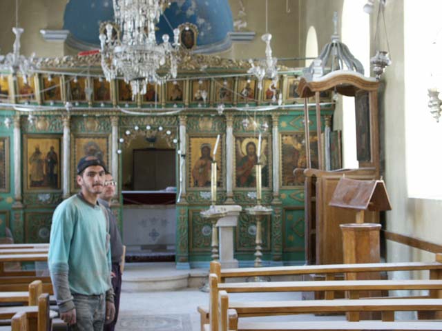Archivio Palestina